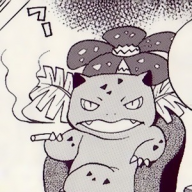 Inkwell