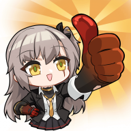 NerdyBaka
