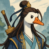 YoungMasterGoose