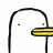 QuackSupreme
