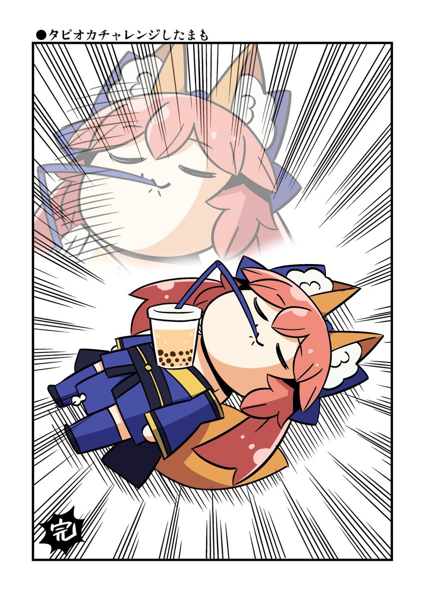 __tamamo_and_tamamo_no_mae_fate_grand_order_and_etc_drawn_by_plover__sample-f9ff239f41bd861f8c4fabcb38fad996.jpg