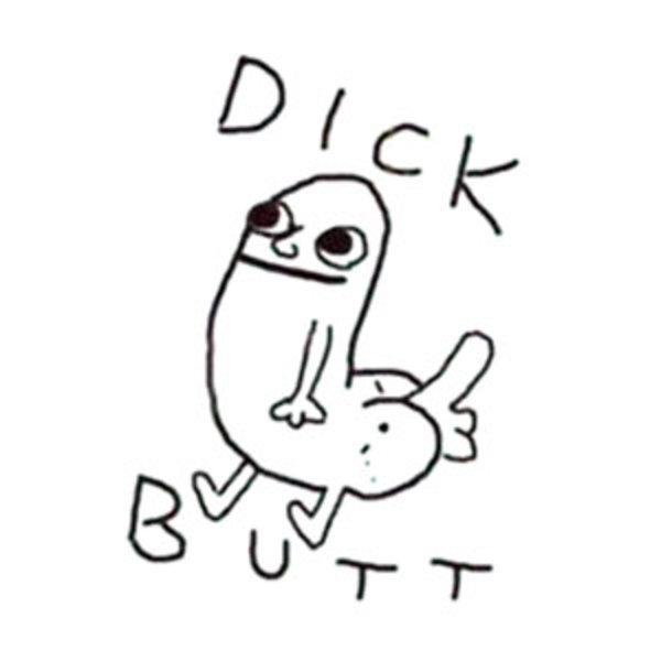 dickbutt.jpg