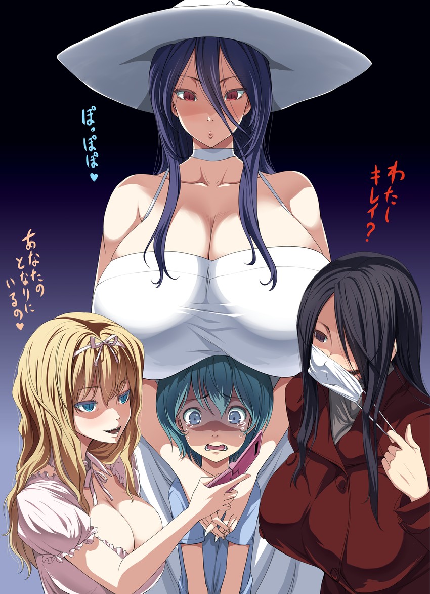 __hasshaku_sama_kuchisake_onna_and_mary_san_2ch_and_original_drawn_by_kloah__sample-3b7faf20cbc82d920ee836916042e34c.jpg