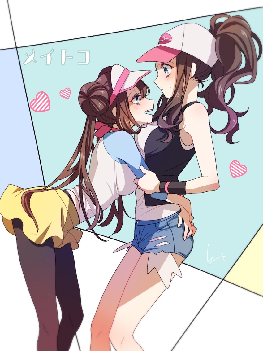 __mei_and_touko_pokemon_game_and_etc_drawn_by_yuuki_yuuk_yume__sample-de693c5a4c3d7b4bb838a353fb8f7c7a.jpg