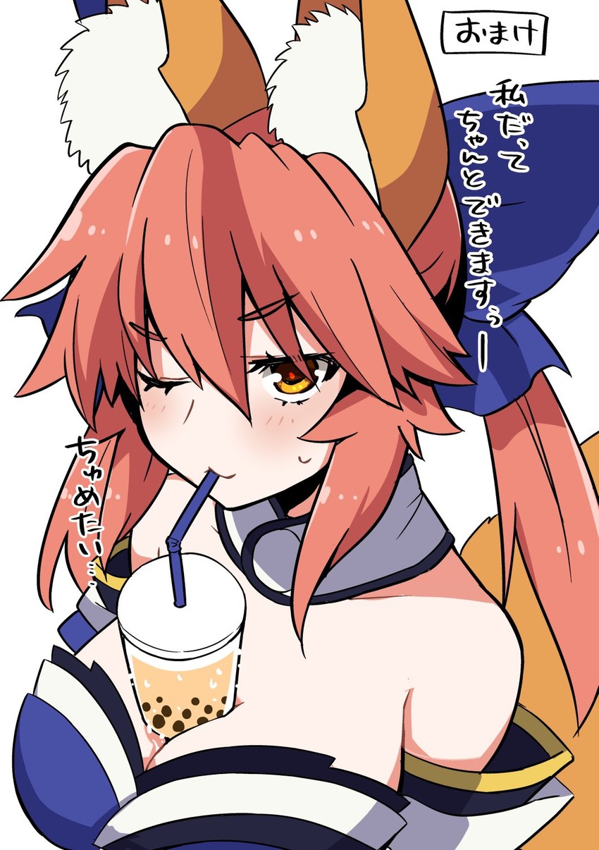 __tamamo_and_tamamo_no_mae_fate_grand_order_and_etc_drawn_by_plover__sample-e1b47b90e15ed455ee2aec7a7079bcd8.jpg