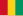 23px-Flag_of_Guinea.svg.png