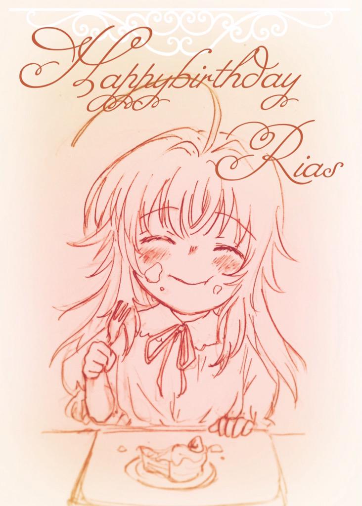 hmeprJr.jpg